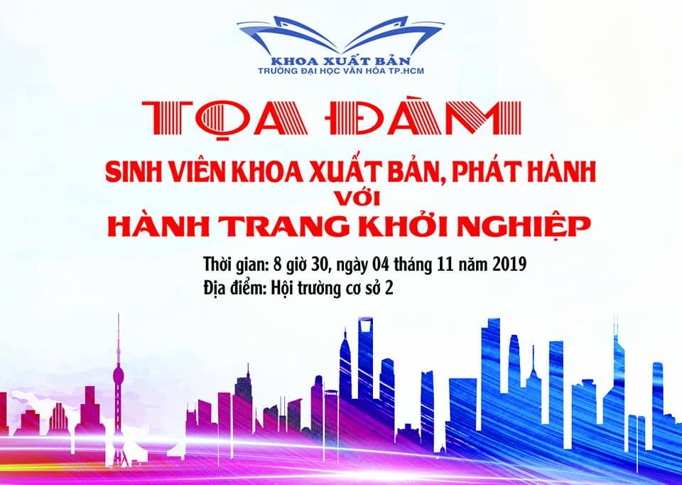 Tọa đàm "Sinh viên Khoa Xuất bản, Phát hành với hành trang khởi nghiệp"